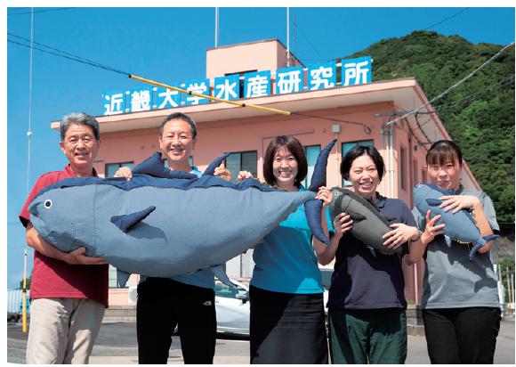 我が家に150cmの巨大マグロがやってくる!? 近畿大学水産研究所監修の