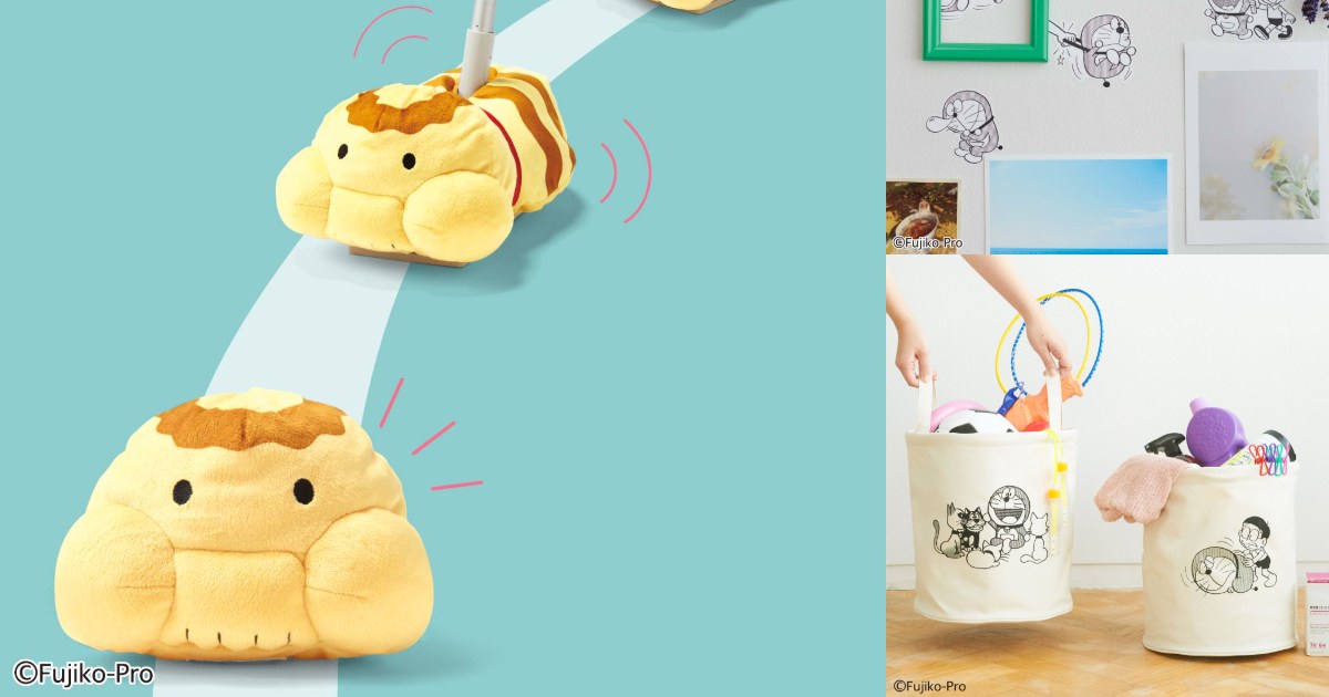 ドラえもんと一緒なら大掃除もはかどる ツチノコのフローリングワイパーやなどおうちアイテム3選 Pouch ポーチ