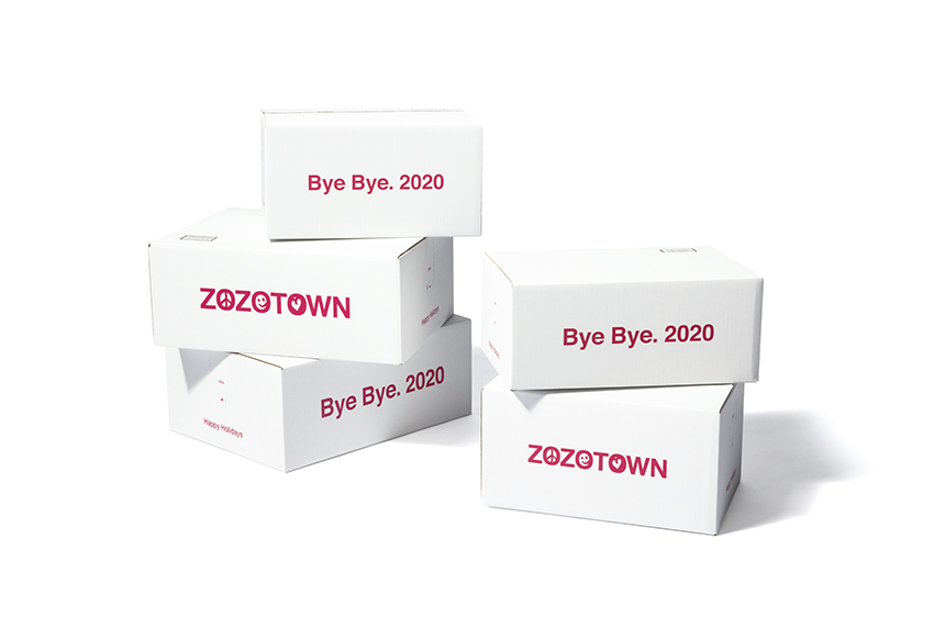 いまzozotownでお買い物するといつもと違う 白いzozo箱 で届くかも メッセージにも注目です Pouch ポーチ