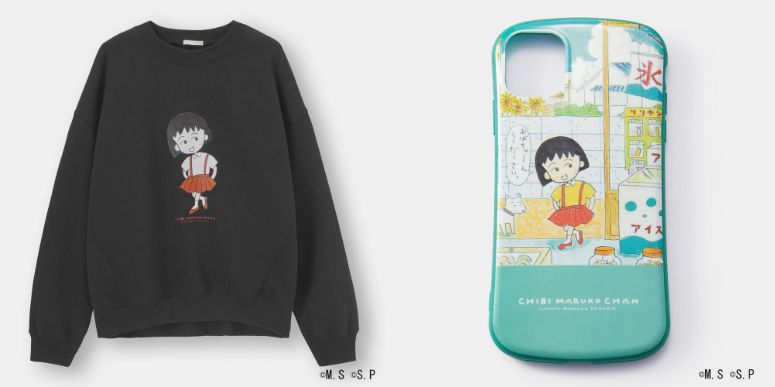 明日発売】GUが『ちびまる子ちゃん』＆『コジコジ』とコラボ！ あの