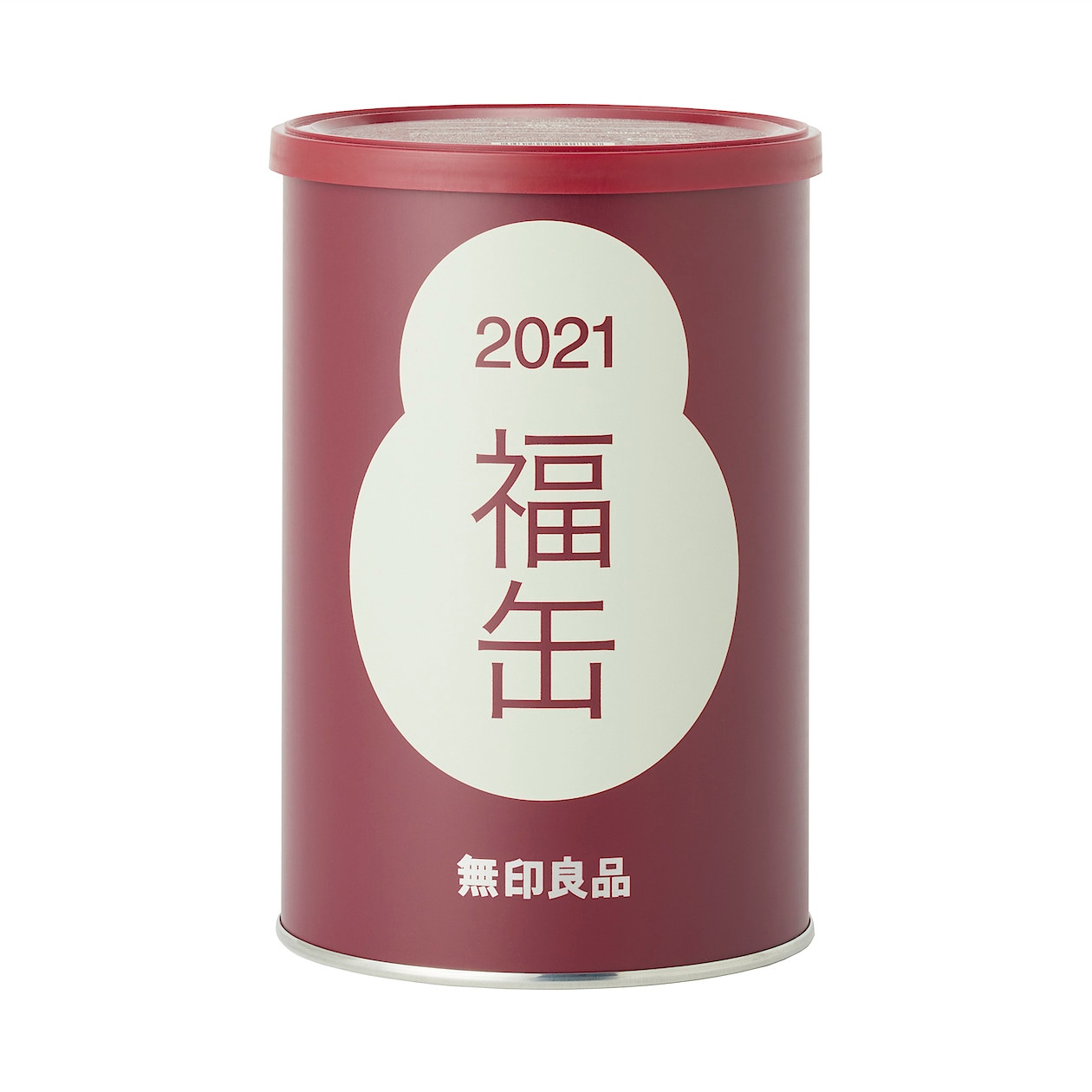 福袋2021】毎年大人気の無印良品「福缶」のネット予約が始まってるよ ...