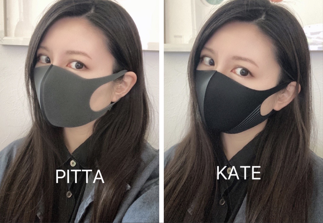 本音レビュー 完売続出 ケイトの小顔マスクは本当に小顔に見える 全色試して1番のおすすめカラーはこれだ Pouch ポーチ