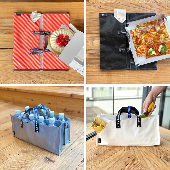 ピザ お寿司 ケーキを平らに持ち運べるエコバッグが便利 真ん中で折ればドリンクを運べる2way仕様だよ Pouch ポーチ