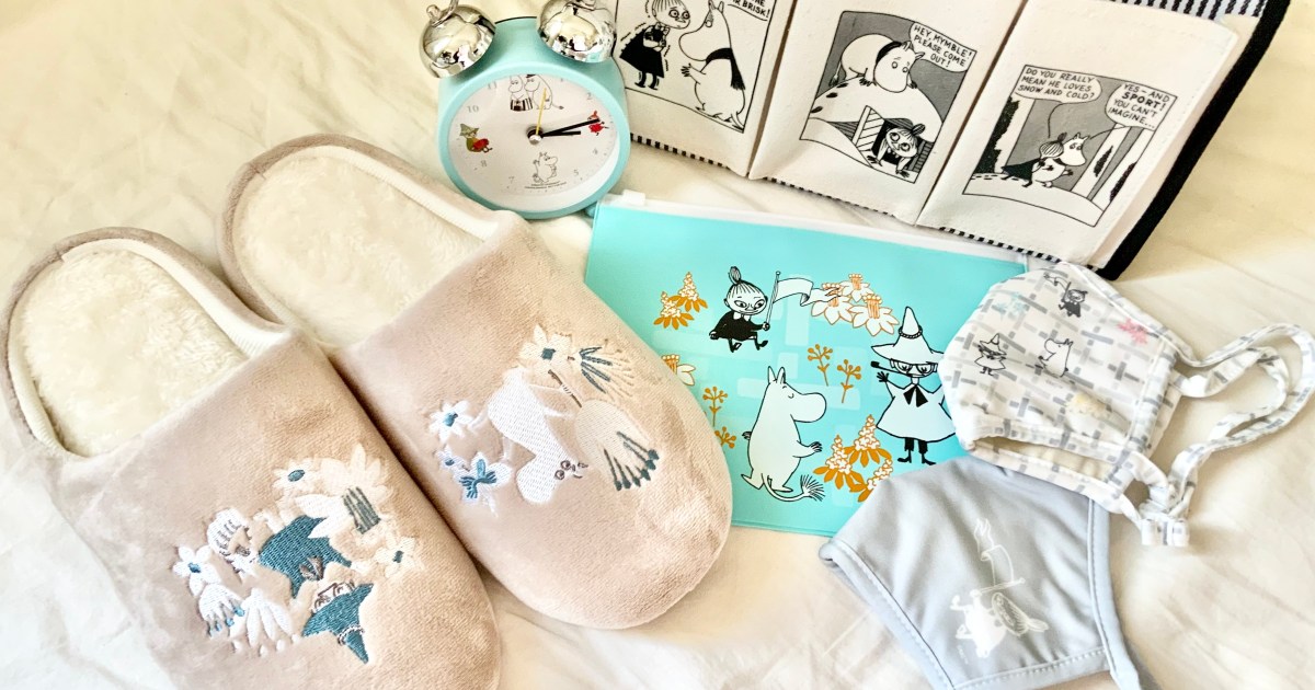 リンネル 3月号の付録はなんと4種類のムーミングッズ スリッパ 目覚まし時計 ティッシュケース マスクの中でイチ押しアイテムは Pouch ポーチ