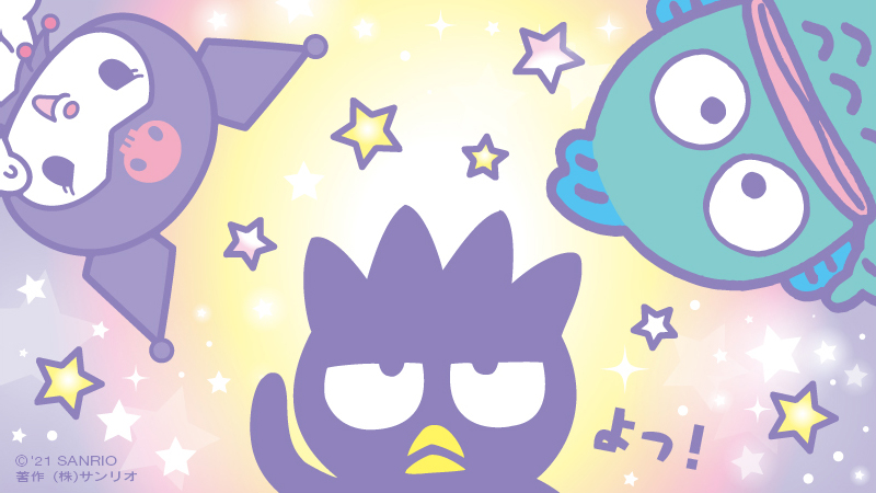 キティ ちゃん 林原 めぐみ】Amazon.co.jp | ハローキティ りんごの森