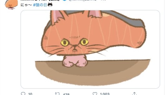 猫の日 サンリオのツイッターが 猫まみれ になってるよーっ Kirimiちゃん の 本気 すぎるネコ姿に注目 ツイナビ