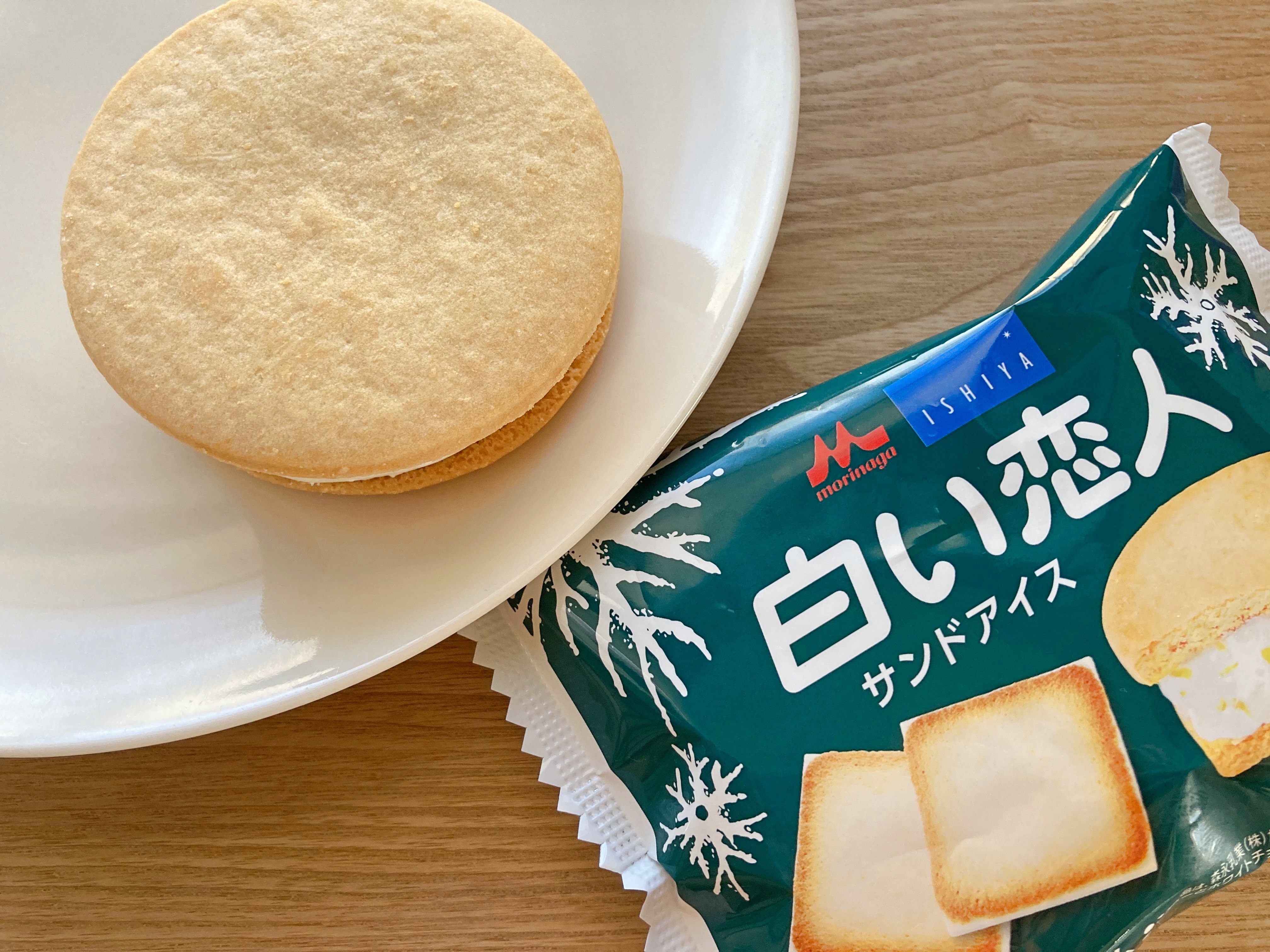 白い恋人アイス は香りが完全に焼き菓子で感動する美味しさ だけど 白い恋人 の味かというと Pouch ポーチ