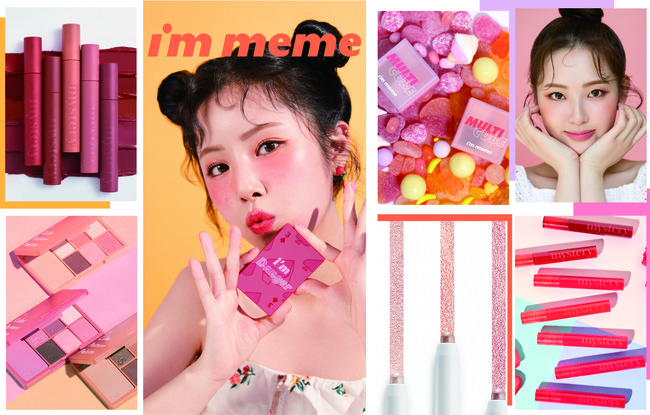 韓国プチプラコスメ「I'M MEME」が日本上陸！ カードサイズの10色入り