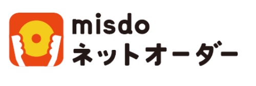 朗報】ミスドでネットオーダーができるようになるってよ〜！ 一部の