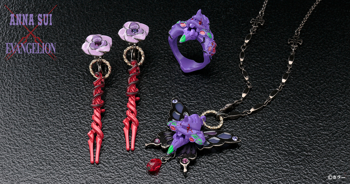エヴァ Anna Sui コラボアクセサリーの存在感がすごい 互いに 1歩も引かない デザインが新しすぎます Pouch ポーチ