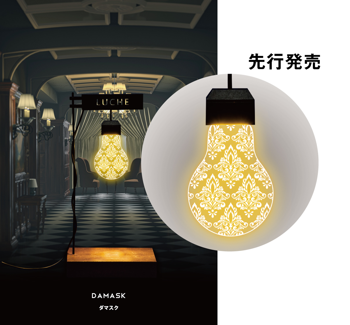 ありそうでなかったインテリアになる 植物栽培ライト がおしゃれ ライトの光り方がなんと13種類から選べるよ Pouch ポーチ