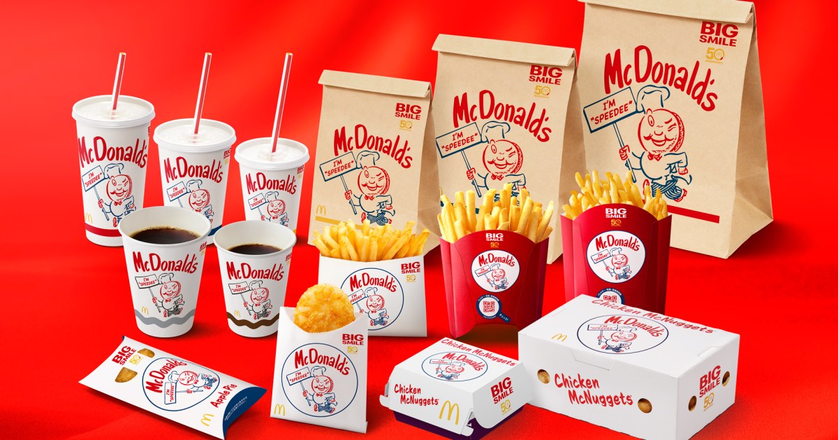 マクドナルド日本上陸50周年を記念したパッケージがレトロ可愛い 