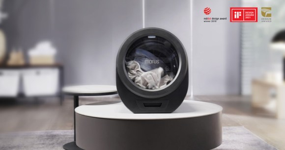 持ち運べる乾燥機「Morus Zero」が激しく便利そう！ 速15分で洗濯物が 