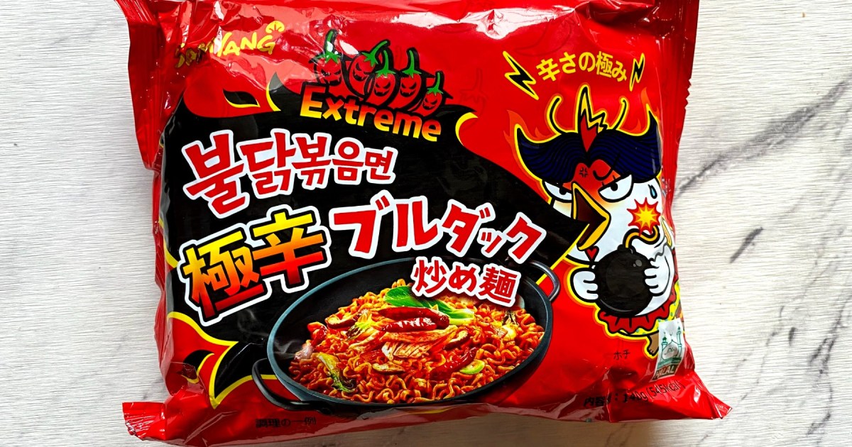 激辛レポ 韓国のブルダック炒め麺に 極辛 が新登場 美味しくて食べやすいと思ったら途中で大変なことに Pouch ポーチ
