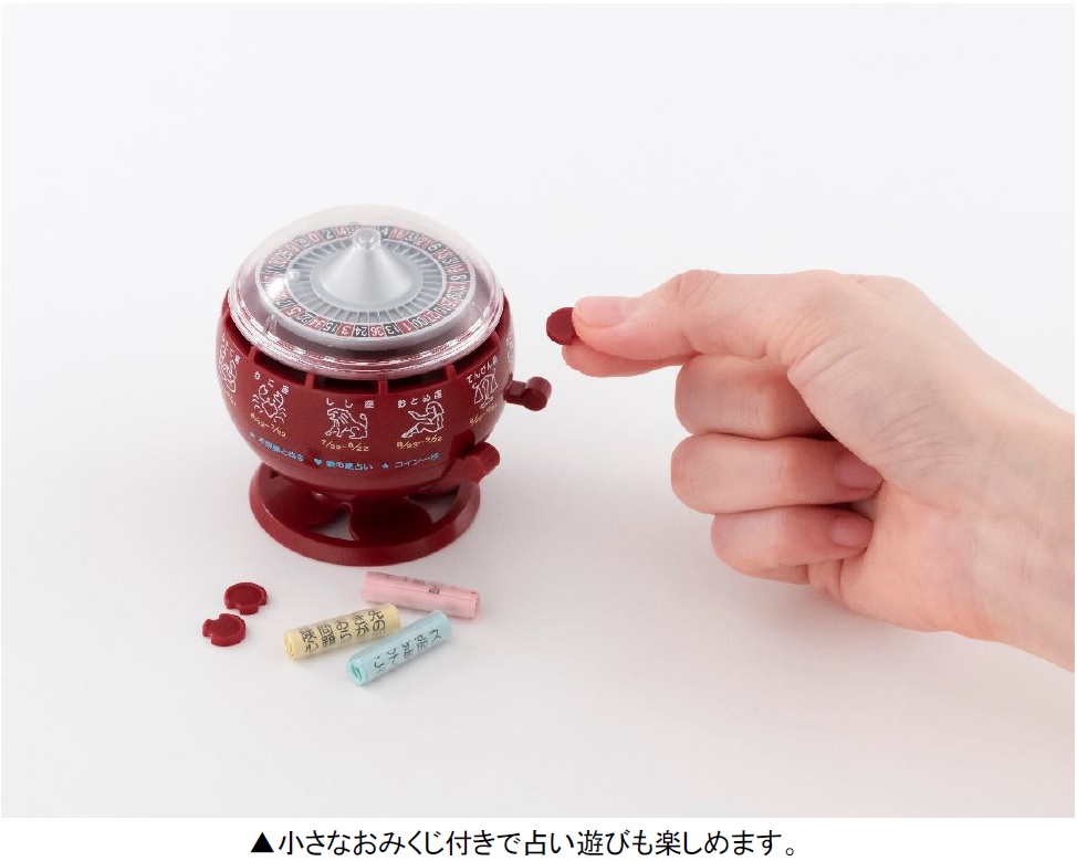 懐かしの「ルーレット式おみくじ器」が手のひらサイズのカプセルトイに