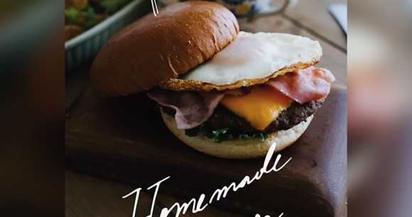 家バーガーを楽しむならロッテリアが簡単で最高 4人分のハンバーガーキットが入ってかなりお得な内容です Pouch ポーチ