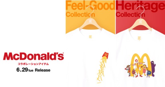 マクドナルド グラニフのコラボに注目 懐かしのドナルドやスピーディーなどのキャラクター達がデザインされているよ Pouch ポーチ