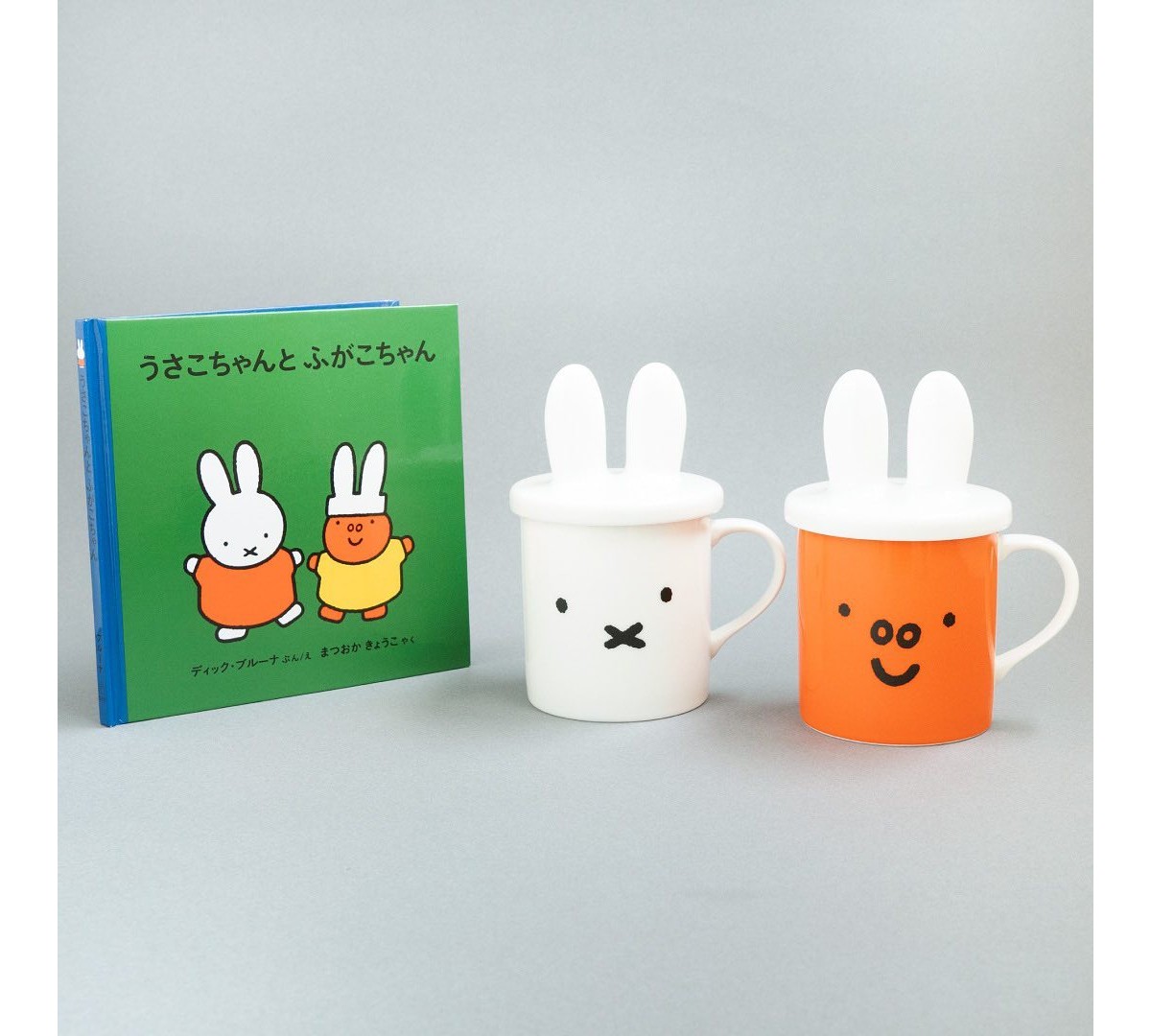 ミッフィー展のオリジナルグッズが絵本から飛び出したような可愛さ