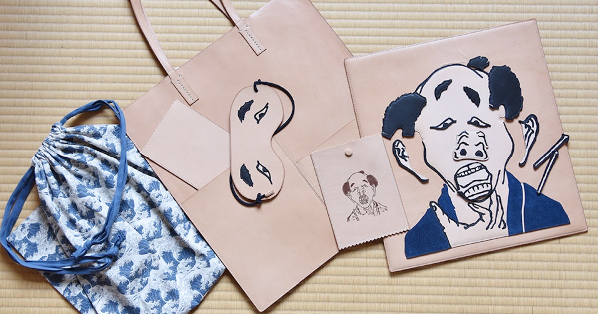 葛飾北斎生誕260年を記念した展覧会「北斎づくし」のグッズが豪華