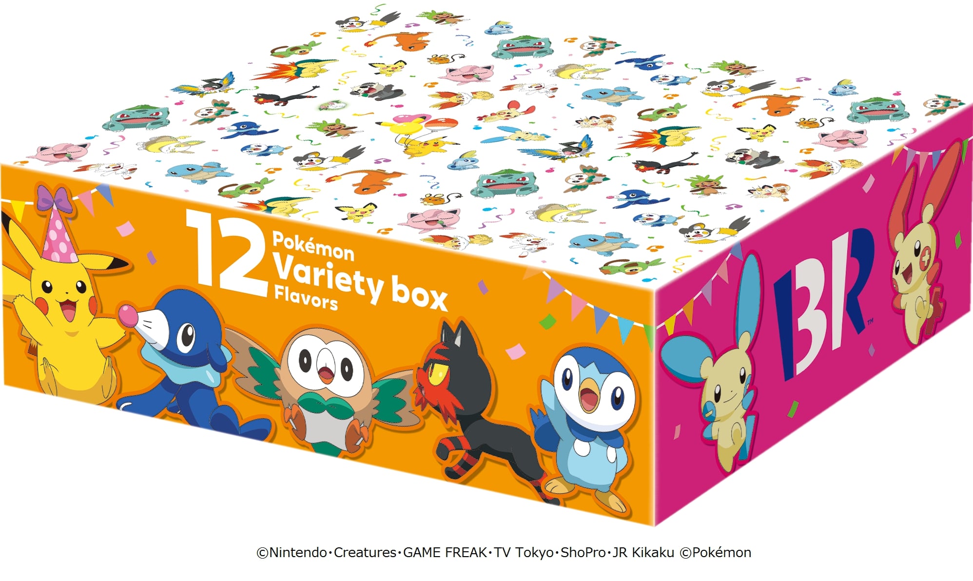 夏恒例サーティワンのポケモンフェアを今年も開催！ 話題になった