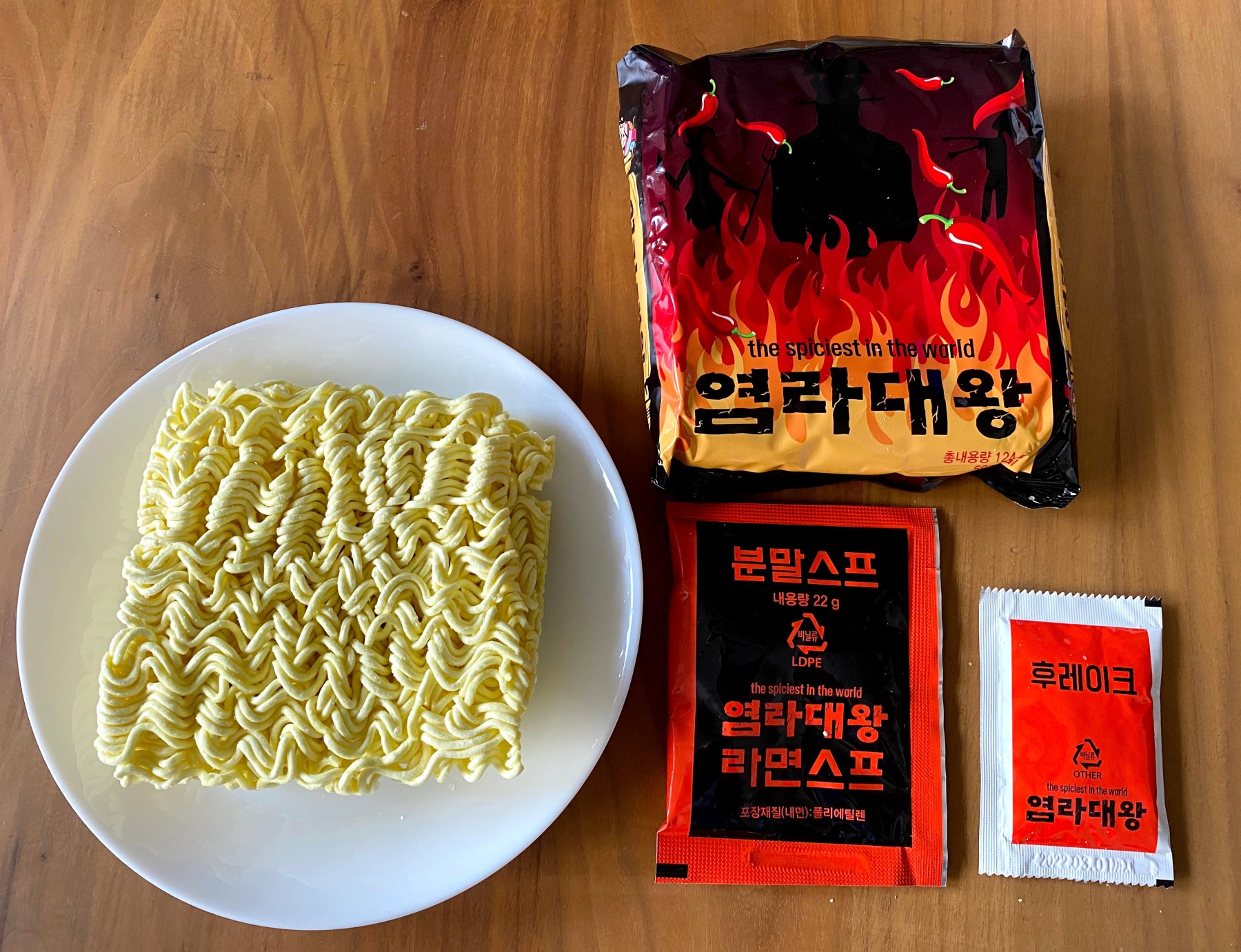 激辛レポ】世界で最も辛いラーメンこと「閻魔大王ラーメン」を食べてみ