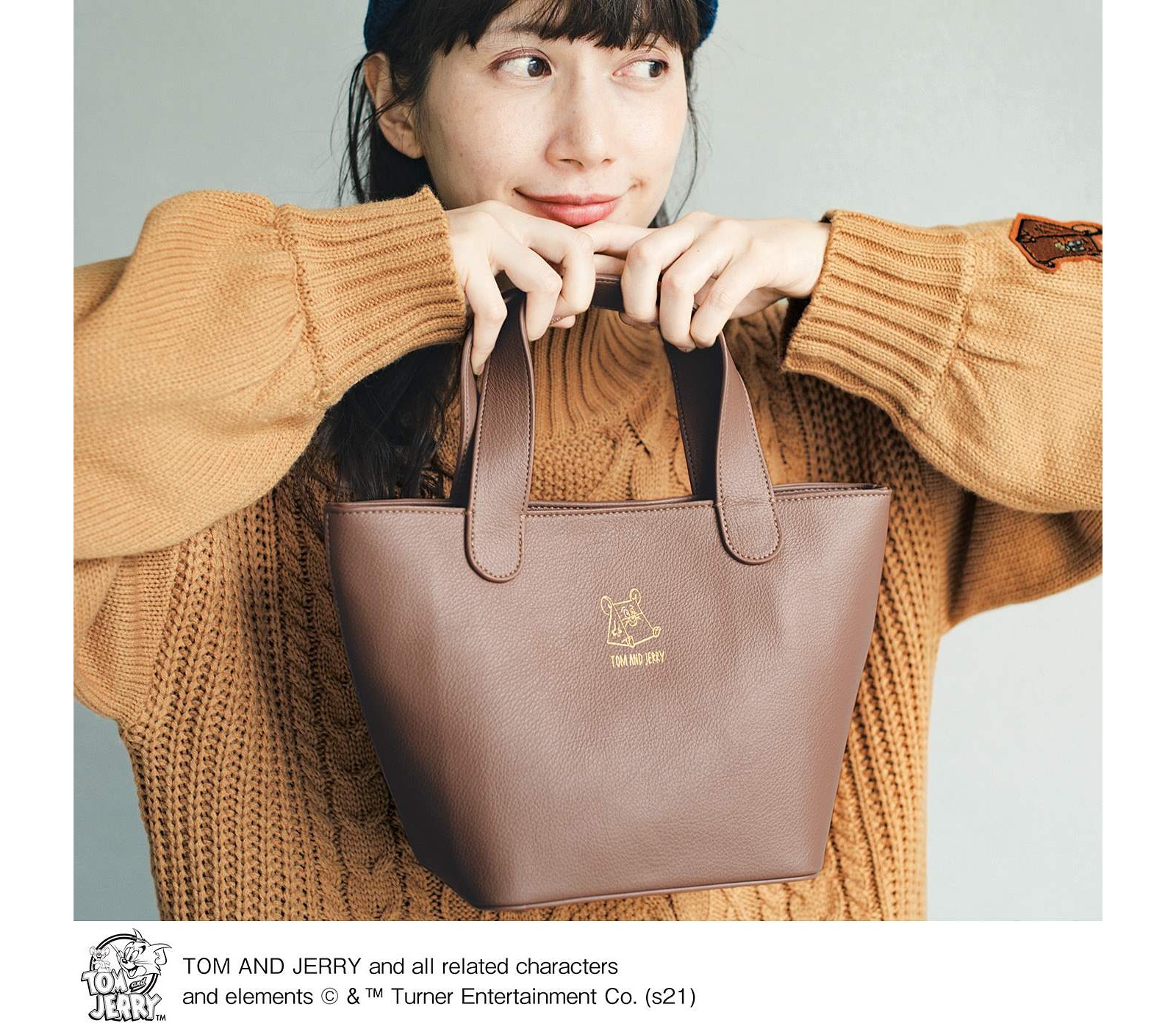 さりげないのに「トムとジェリー」らしさにクスっとする！ オトナ