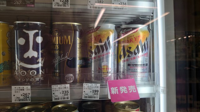 【朗報】人気すぎて休売した「アサヒスーパードライ 生ジョッキ缶」が再販されてるー！ 今後の発売予定日も公表されてるよ