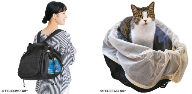 猫を運べる「レジカゴリュック」の機能が凄い！ 獣医監修による猫を快適に運べる工夫も