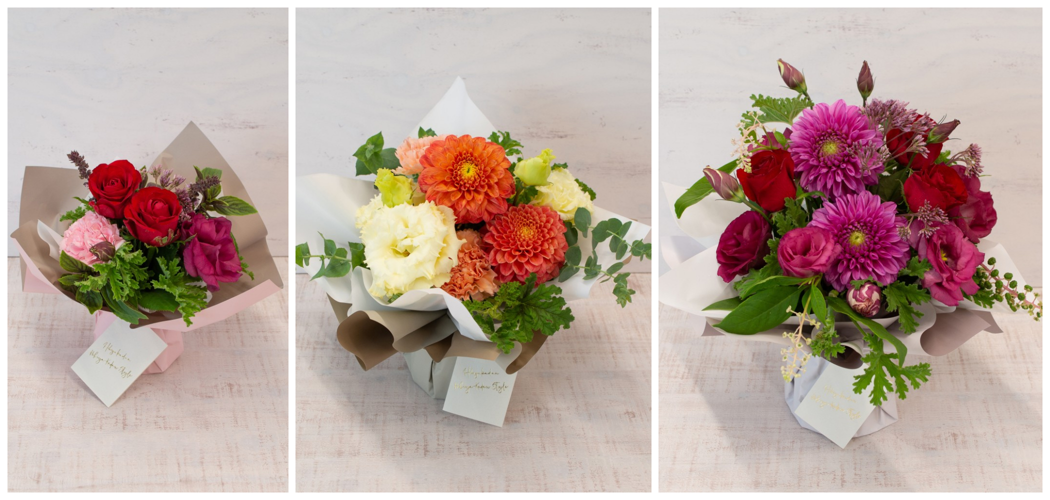 花束も出前する時代に！ ウーバーイーツで日比谷花壇のブーケを注文