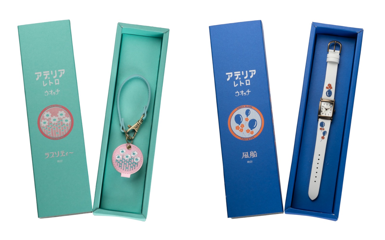 昭和レトロな「アデリア」シリーズが時計に！ 腕時計、バッグチャーム