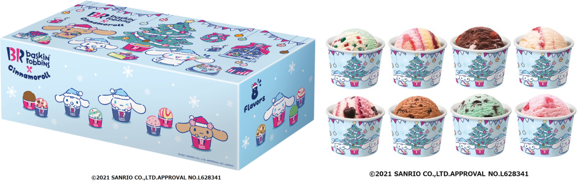 サーティワンにシナモロールがやってきた！ クリスマスをハッピーに