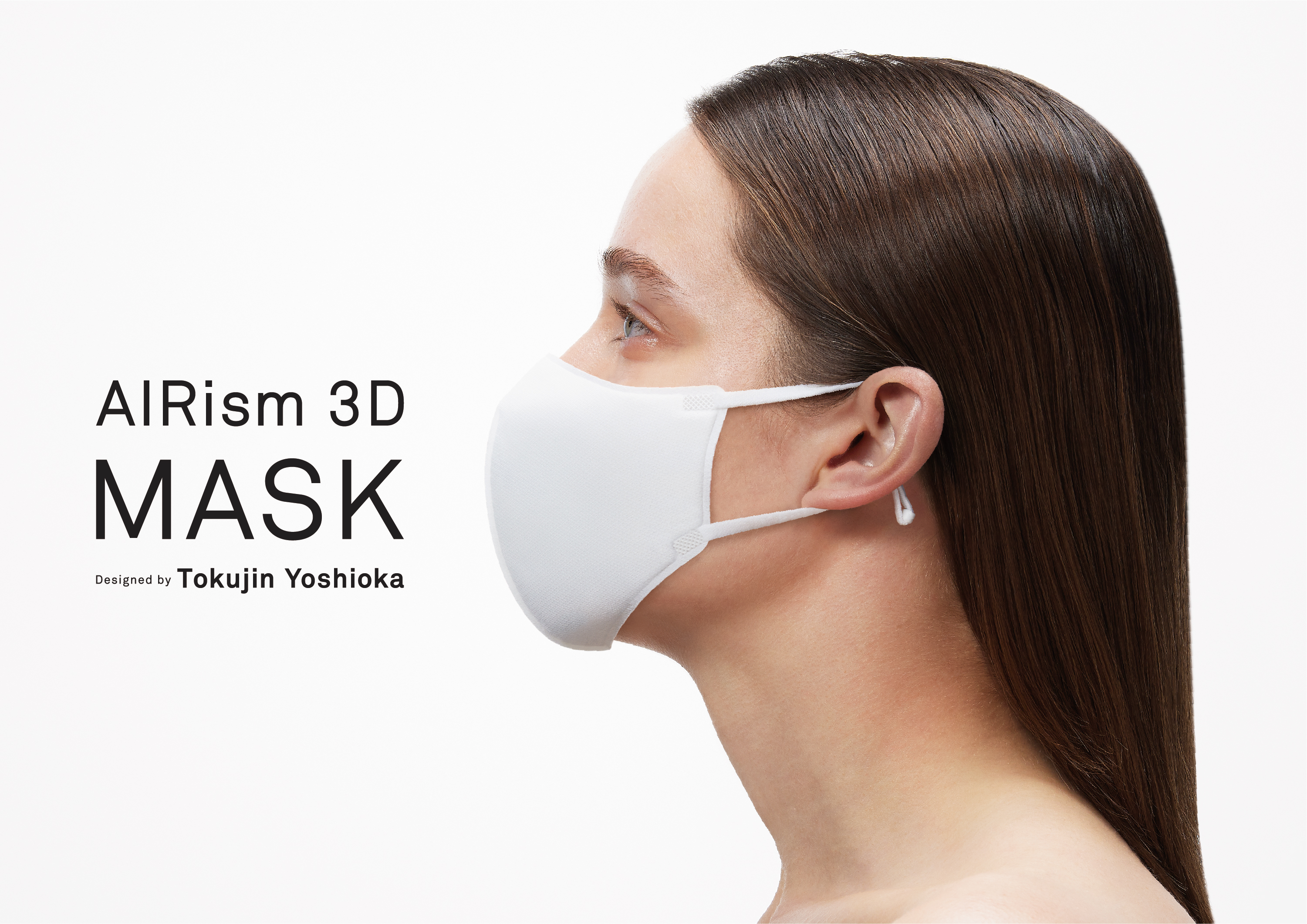本日発売】ユニクロから「エアリズム 3Dマスク」が新登場！ 有名 