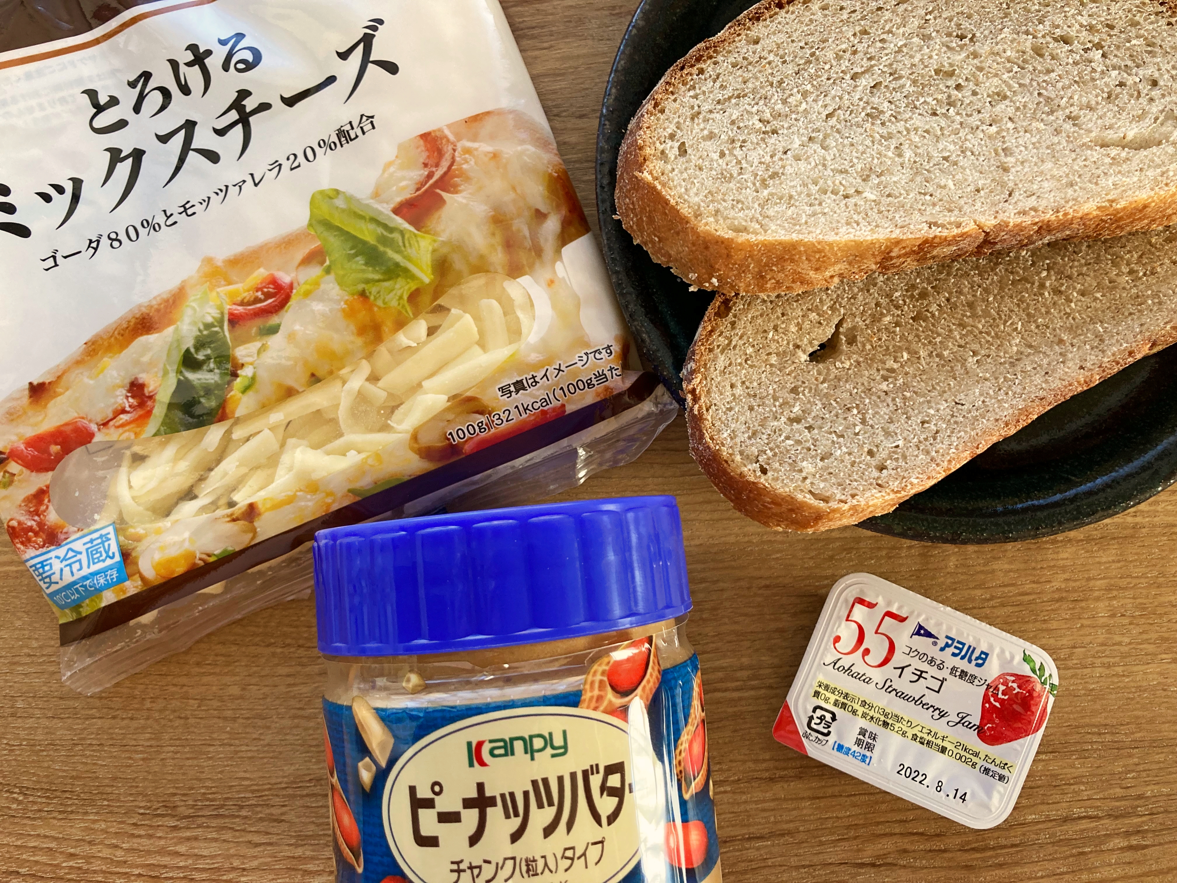 これは罪】海外で話題！ チーズとピーナッツバターといちごジャムを挟んだホットサンドがヤバい | Pouch［ポーチ］