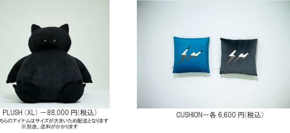 sub2-39.jpg?w=1000&h=460&crop=1 