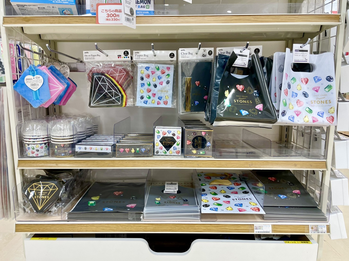 推し活レポ】キャンドゥにSixTONESっぽいグッズがあると話題に