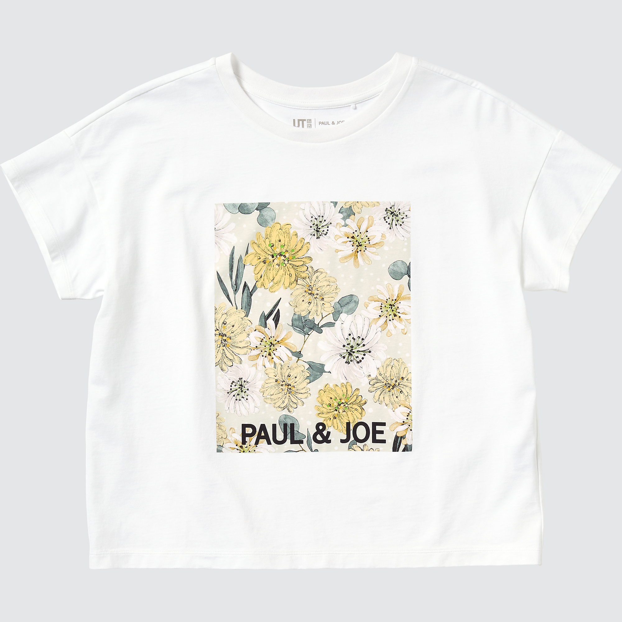 ユニクロベビー PAULJOEコラボ ボディ - 通販 - guianegro.com.br