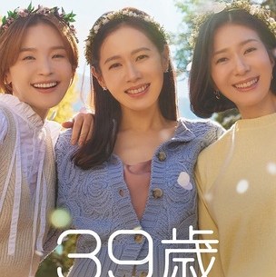 dorama1-1.jpg?w=304&h=305&crop=1