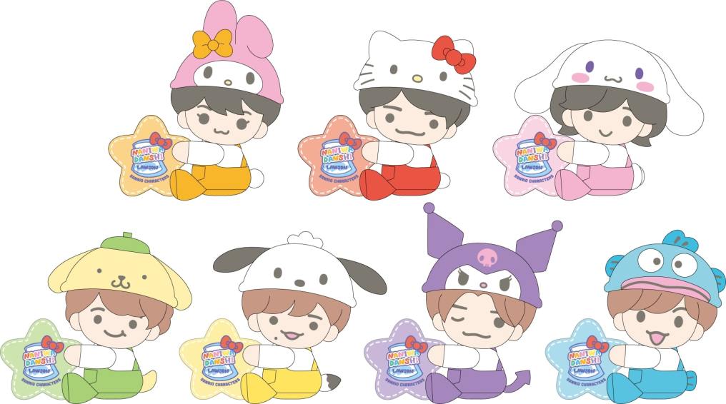 なにわ男子がサンリオキャラに大変身！ コラボアイテムはローソン完全 