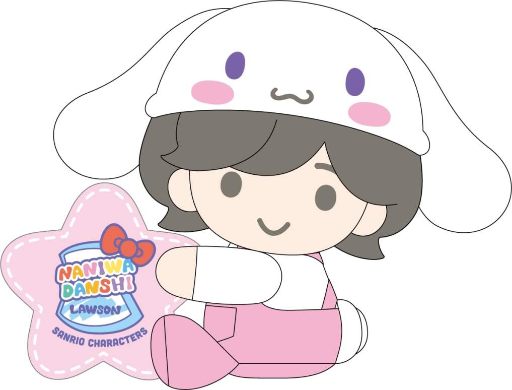 なにわ男子がサンリオキャラに大変身！ コラボアイテムはローソン完全 