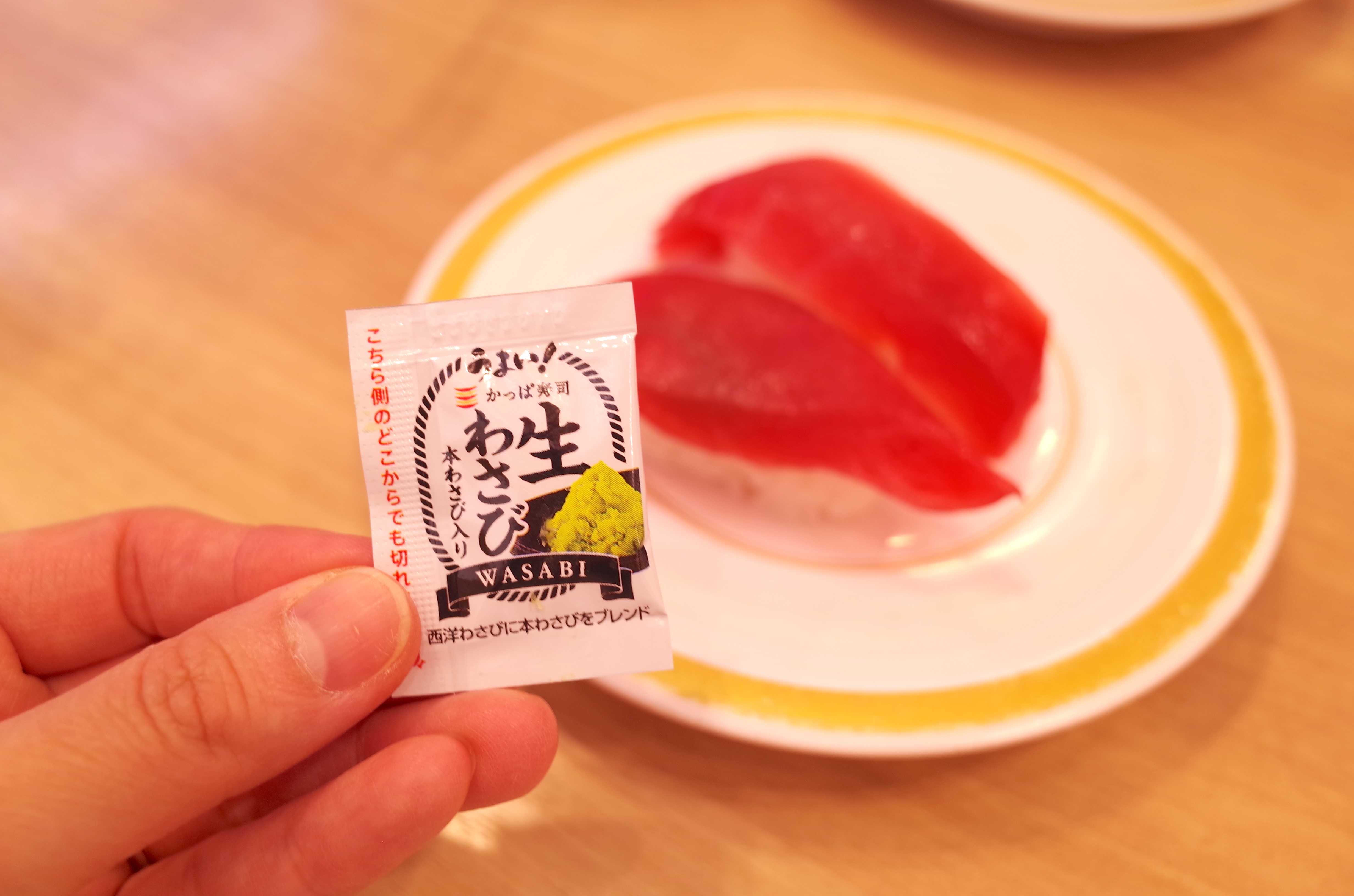 素朴な疑問】回転寿司の「サビ抜き寿司」のどこにワサビをつけて食べてる？→4つの派閥があるっぽい…🍣 | Pouch［ポーチ］