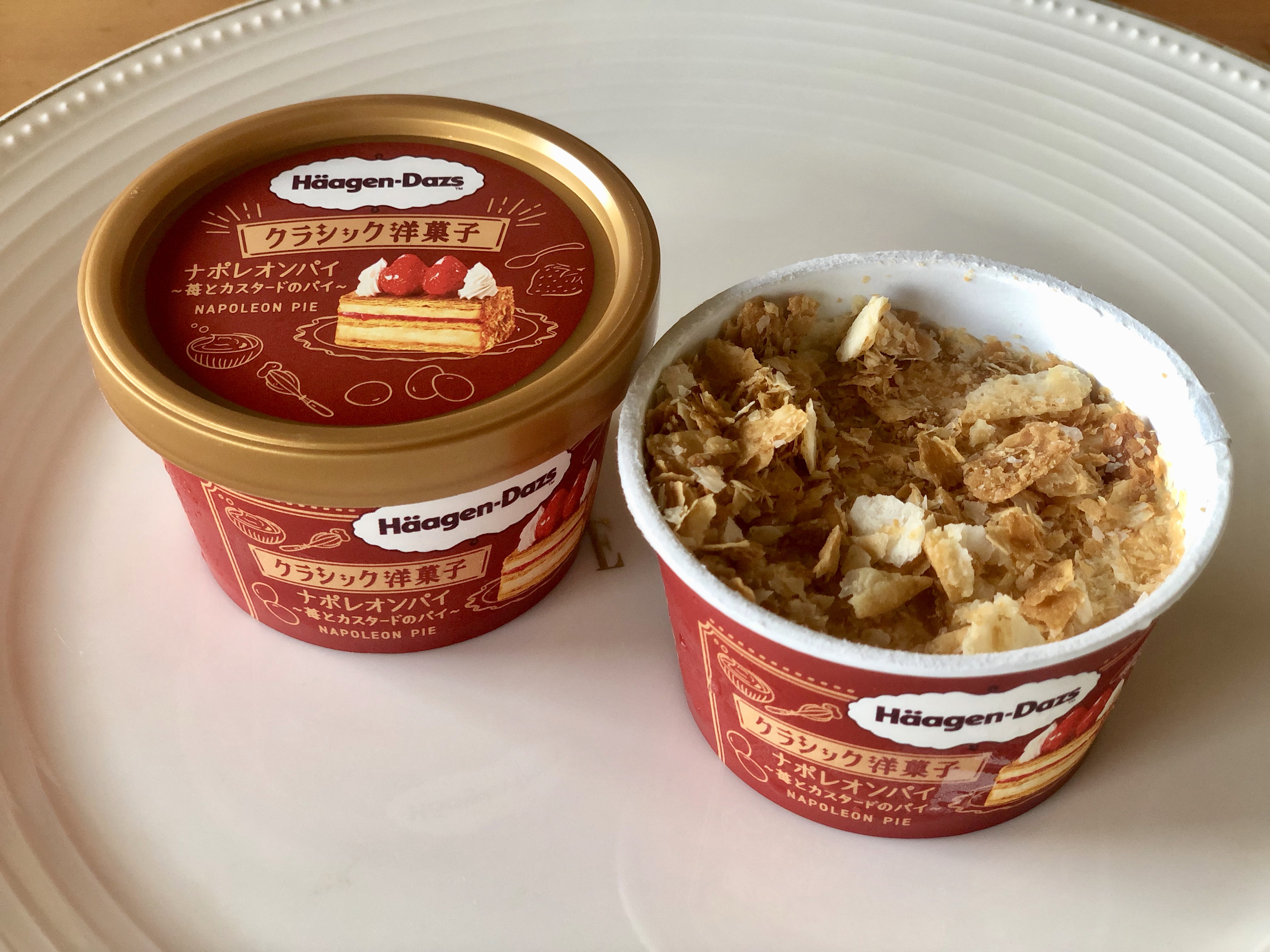 ハーゲンダッツの新作クラシック洋菓子シリーズは人気爆発の予感 特別な日に食べたいナポレオンパイ レーズンバターサンドのアイスです Pouch ポーチ