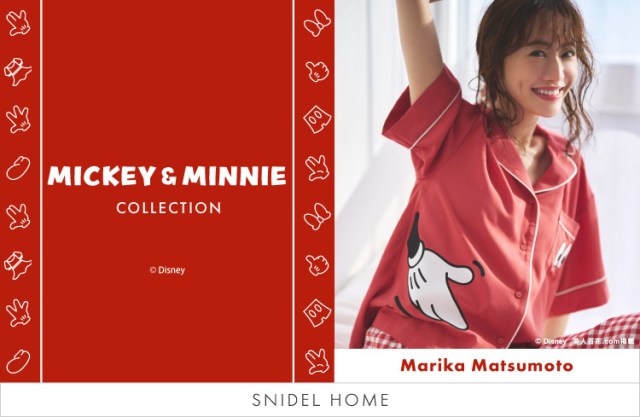 松本まりかがスナイデル ホームの新作ルームウェアを可愛く着こなす！ ミッキー＆ミニーデザインは珠玉の可愛さです♡