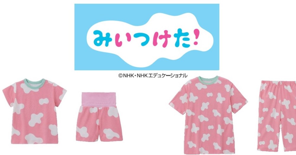 オフロスキーのキュートな衣裳が半袖パジャマになってベルメゾンから 