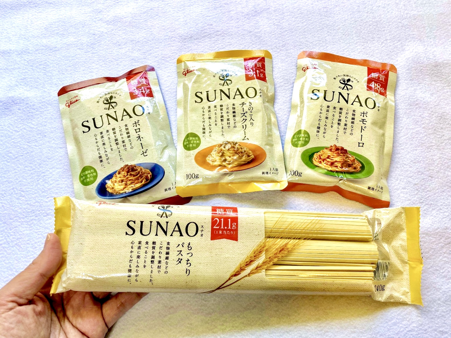 低糖質】SUNAOに新登場したパスタ＆ソースが糖質30g以下!? 本当に