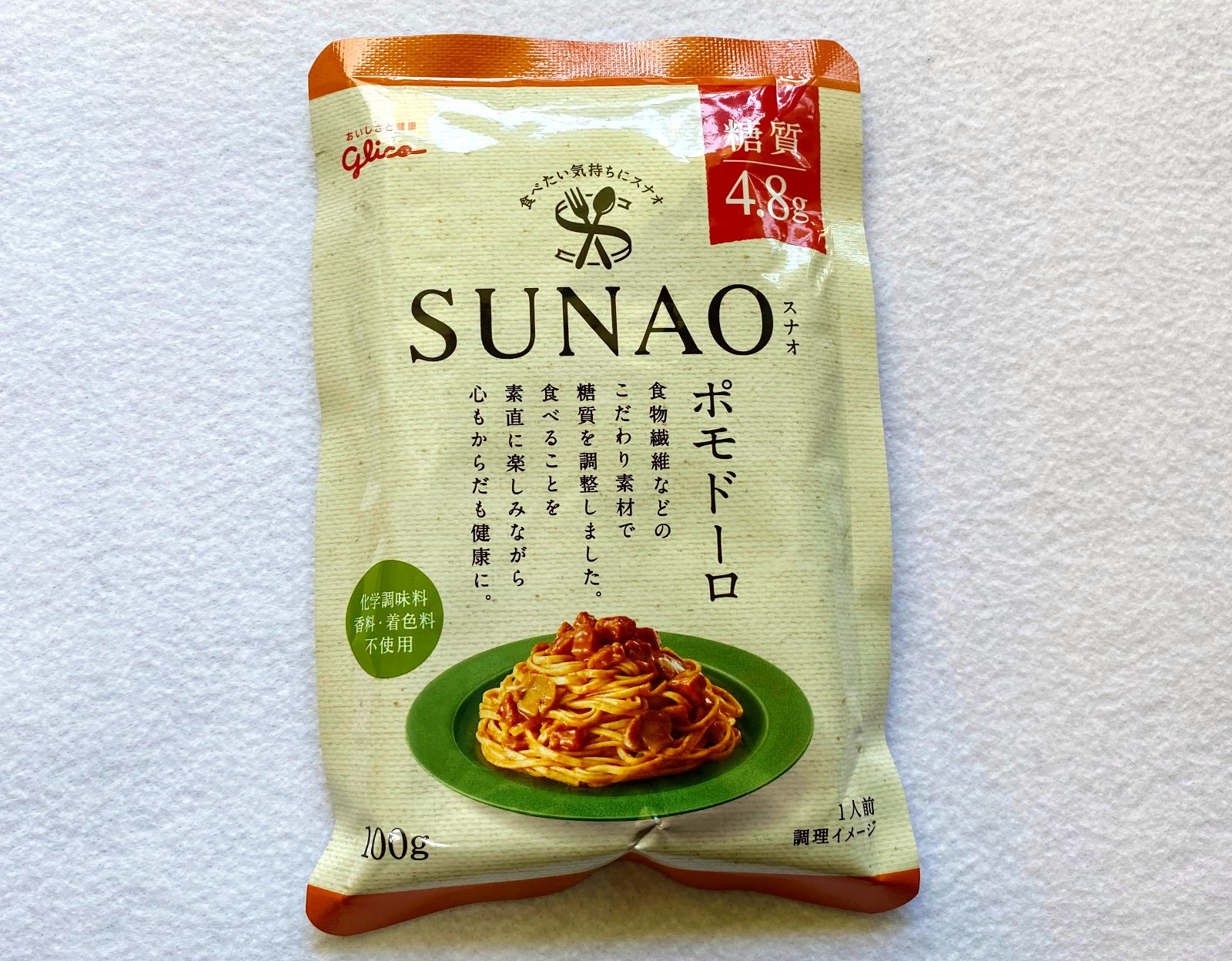 低糖質】SUNAOに新登場したパスタ＆ソースが糖質30g以下!? 本当に