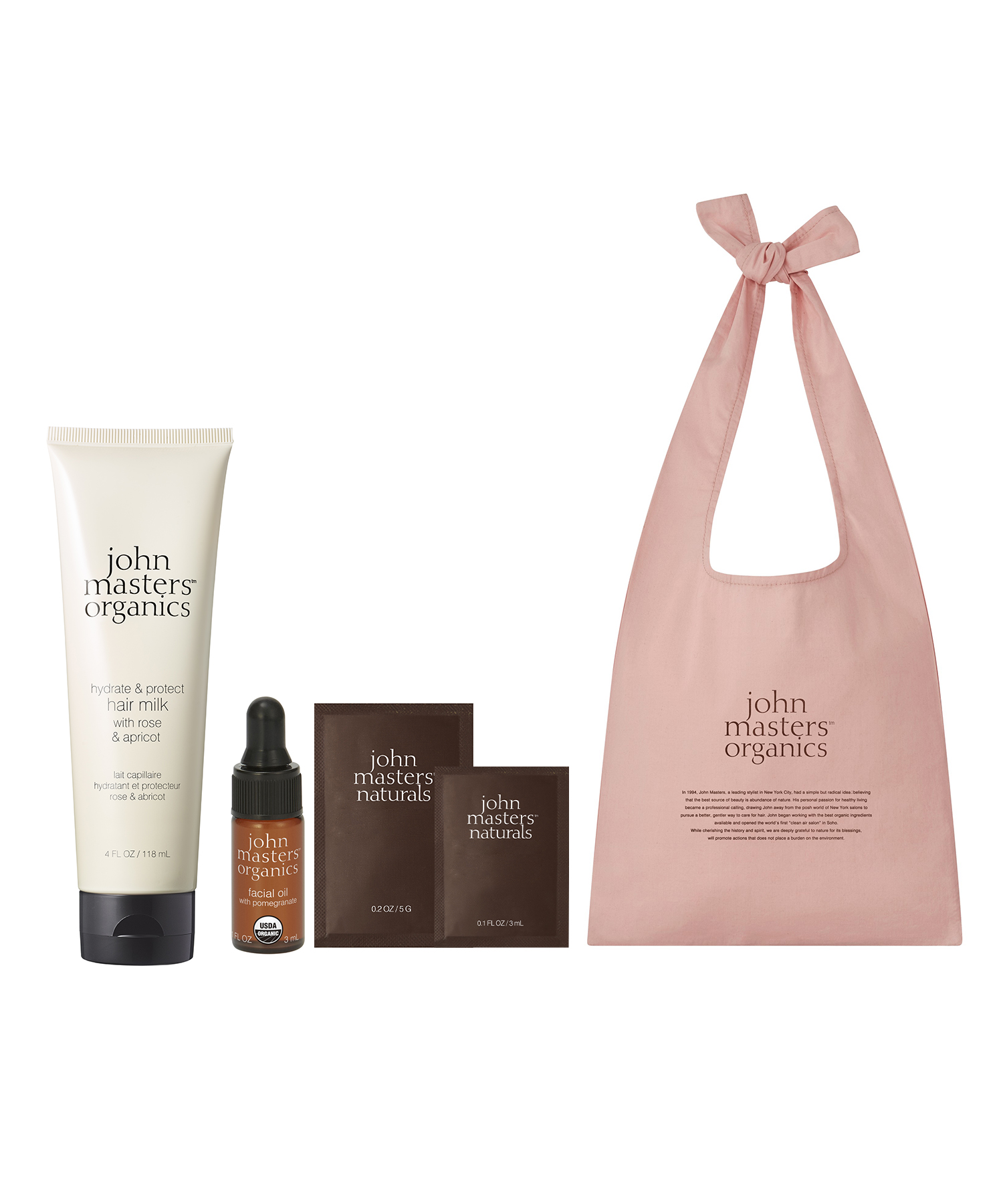 ミュゼ　コスメセット MUSEE COSME HOW TO GUIDE