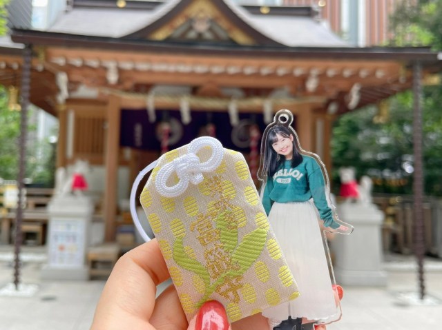 【推し活レポ】日本橋・福徳神社にチケット当選のお守りがある…！ 推し活の心強い味方になりそうですっ