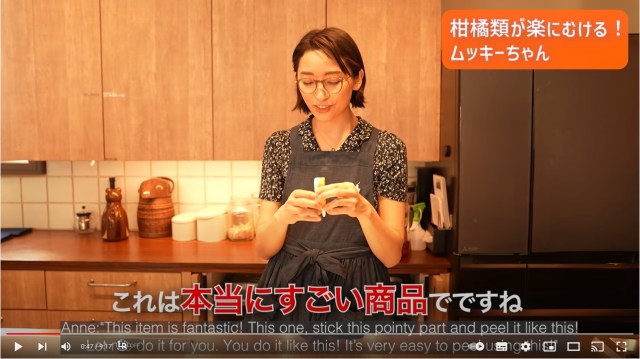 【続編きたっ♡】杏の新作YouTubeは愛用調理道具の第2弾！ “ムッキーちゃん” が気になります…！