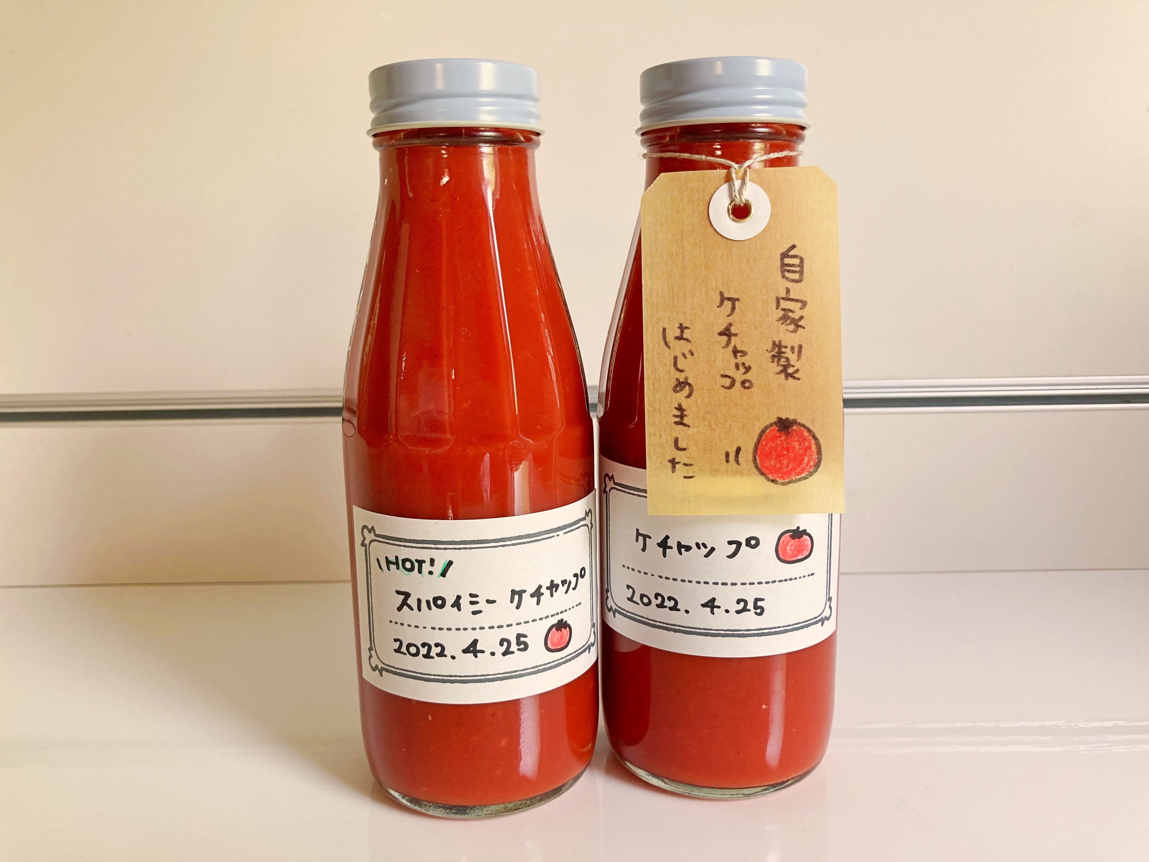 最高においしい自家製ケチャップ！ フェリシモのナチュカル・シュー