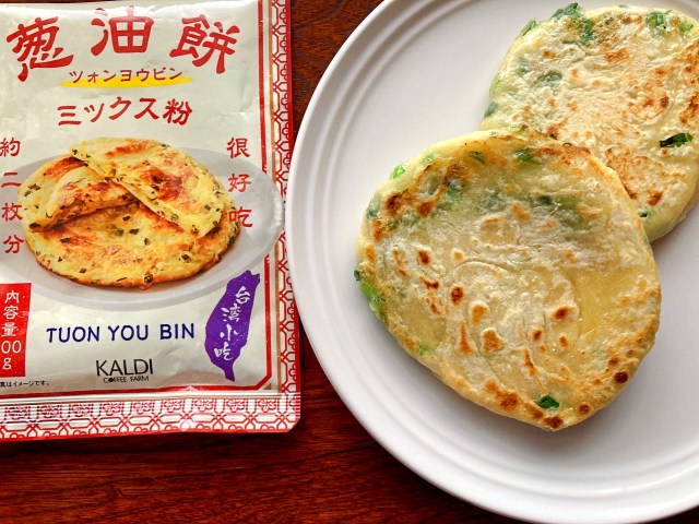 【カルディ】台湾グルメ『葱油餅（ツォンヨウビン）』作りに挑戦したら…ぽってりホームメイド感がしゅごい